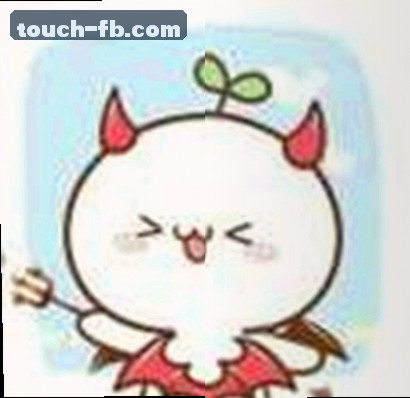 李婷