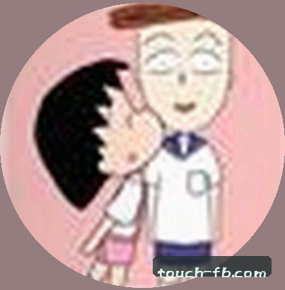 王磊